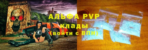 ПСИЛОЦИБИНОВЫЕ ГРИБЫ Верхнеуральск